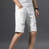 Men's Casual Straight Breathable Denim Shorts Cotton Ripped Jean Shorts Classic Slim Short Pants with Pockets (White,31) view 4