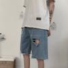 Maiyifu-GJ Men's Straight Washed Denim Shorts Blue Cotton Loose Short Pants With Pockets Ripped Casual Jean Shorts (Blue,Medium) view 4
