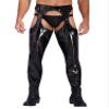 Linjinx Men's PVC Leather Wet Look Thigh-High Tights Suspender Solid Latex Leggings Long Pants Black X-Large view 1
