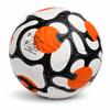 Alomejor Adults Soccer Ball, Wear Proof Liner Tight Nylon Wrap Soccer Ball Standard Size for Training (Size 5)