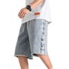 Men's Knee Length Button Jean Shorts Plaid Straight Casual Denim Shorts Cotton Summer Short Pants with Pockets (Blue,XX-Large)