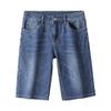 Men's Knee Length Straight Jean Short Stretchy Casual Cotton Denim Shorts Classic Short Pants with Pockets (Dark Blue,31) view 1