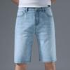 Men's Knee Length Straight Jean Short Stretchy Casual Cotton Denim Shorts Classic Short Pants with Pockets (Light Blue,31) view 2