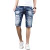 Men's Casual Paint Splash Short Pants with Pockets Ripped Straight Jean Shorts Loose Knee Length Denim Shorts (Blue,30)