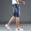 Men's Casual Paint Splash Short Pants with Pockets Ripped Straight Jean Shorts Loose Knee Length Denim Shorts (Blue,30) view 3