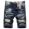 Maiyifu-GJ Men's Retro Classic Streetwear Denim Shorts Straight Ripped Jean Shorts Hip-Hop Casual Short Pant With Pockets (Blue,30) view 1