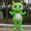 Professional Cute Green Dinosaur Fancy Dress Fursuit Birthday Party Mascot Costume Fursuit Furry Costume Birthday Party Fancy Dress Halloween Cosplay Birthday Party Cosplay Gift view 1