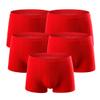 Men'S Cotton Classic Multipack Boxer Briefs Underwear Breathable Soft 5 Pack Comft Underpants Boxers Trunks (Red-5PC,6X-Large) view 1