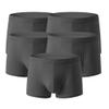 Men'S Cotton Classic Multipack Boxer Briefs Underwear Breathable Soft 5 Pack Comft Underpants Boxers Trunks (Grey-5PC,7X-Large) view 1