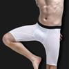 JEsilunmaMY Mens Anti-Chafing Long Boxer Briefs Summer Ice Silk Athletic Compression Underwear Quick-Drying Sport Boxer Brief (White-3PC,Large) view 2