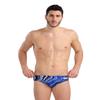 ARENA Performance Men's Marbled Swim Brief Chlorine Resistant MaxLife Swimsuit Practice Pool Training Competitive Bathing Suit, Navy/Navy Multi, US Size 24