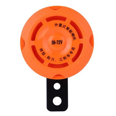 Pilipane Electronic Bikes Bell, Electric Bikes Horn, Electronic Horn, Watertight Bikes Horn, Bikes Horn for Adults Kids Mountain Bikes Bells Whistle