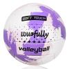 Wuzfully Volleyball Official Size 5,Soft Volleyballs for Backyard Beach Park Play Games Practice Volleyball for Beginner Teenager(Best Gift) view 1