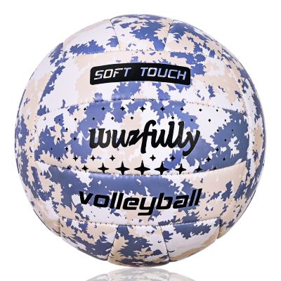 Wuzfully Volleyball Official Size 5,Soft Volleyballs for Backyard Beach Park Play Games Practice Volleyball for Beginner Teenager(Best Gift)