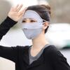 Face UV Face Covering UPF 50+ Women Sun Protection Face Mask Washable Reusable for Running Outdoors (A Grey,US,Alpha,Medium,Regular,Regular) view 4