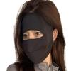 kiobrvhe Face UV Face Covering UPF 50+ Women Sun Protection Face Mask Washable Reusable for Running Outdoors (Black,US,Alpha,Medium,Regular,Regular) view 1