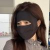kiobrvhe Face UV Face Covering UPF 50+ Women Sun Protection Face Mask Washable Reusable for Running Outdoors (Black,US,Alpha,Medium,Regular,Regular) view 2
