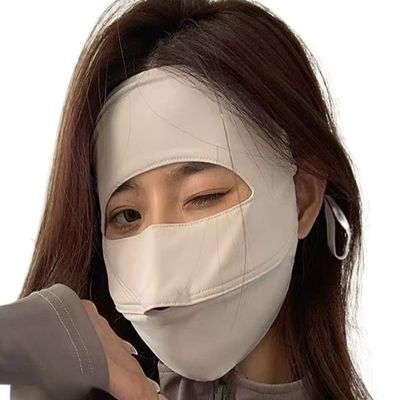 kiobrvhe Face UV Face Covering UPF 50+ Women Sun Protection Face Mask Washable Reusable for Running Outdoors (Light grey,US,Alpha,Medium,Regular,Regular)