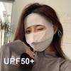 kiobrvhe Face UV Face Covering UPF 50+ Women Sun Protection Face Mask Washable Reusable for Running Outdoors (Light grey,US,Alpha,Medium,Regular,Regular) view 2