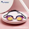 Adult racing goggles high definition anti fog anti UV electroplating swimming goggles (red) view 3