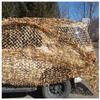 AITAF Camo Netting Camouflage Net Desert Bulk Roll for Hunting Shooting Camping Military Tree Houses Ground Blinds Vehicle Concealment Decoration Sunshade 1m 2m 3m (Size : 3m x 6m) view 2