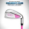 Junior Golf Club Iron for Children - The Best Way to Start Playing Golf Early, Right-Handed Golf Iron for Boys and Girls (Pink for Age 6-8) view 4