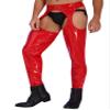 winying Men's Faux Leather Biker Casual Trousers Cutout Crotchless Long Pants Cowboy Costume Red 3X-Large