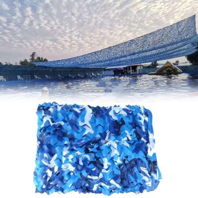 IRUGS Camouflage Net 1x1m 1.5x2m 2x3m 2.5x3m 3x4m 3.5x5m 4x5m 4.5x6m 5x6m 6x7m 8x10m 10x12m 12x20m Car Cover Sunscreen Shade Cloth Army Camouflage Netting (Size : 2x4m/6.5x13.1ft)