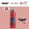 Sigg - Aluminium drinking bottle for children - WMB ONE Batman stand - suitable for carbonated drinks - leak-proof - feather-light - BPA-free - climate neutral certified - red - 0.6 litres view 2