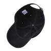 LexiuYibai Mens Baseball Caps Embroidered Old English D Adjustable Dad Hat Washed Cotton (Black,7 1/2) view 3