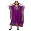 African print Women Kaftan Dress Tunic Long Maxi Plus Size Polyester Print Caftan Gown Beach Party Casual Kimono Nightdress (Purple) view 4