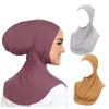Cntqiang Muslim Full Neck Cover Under Scarf Inner Hijab Cap for Women Bonnet Islamic Elastic Cotton Headscarf Turban Hat view 1