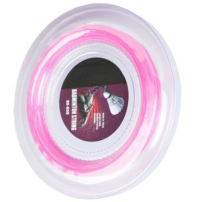 Keenso Badminton Racquet String, 0.72mm 200m Badminton Racket String Badminton Training Nylon String Line BX 650 ()