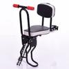 ENDBAG Authentic gong Japanese gong Child Bicycle Seat, 2023 New Aluminum Alloy Child Bicycle Seat, Portable Foldable Front-Mounted Child Bicycle Seat(Color:B,Size:) view 1