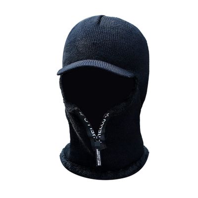 LIUCM Outdoor Cycling Warm All-in-One Knitted Cap - Windproof Fleece Thermal Face Mask, Motorcycle Riding Neck Hood Beanie for Men and Women(Black)