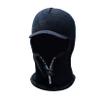 LIUCM Outdoor Cycling Warm All-in-One Knitted Cap - Windproof Fleece Thermal Face Mask, Motorcycle Riding Neck Hood Beanie for Men and Women(Black) view 1