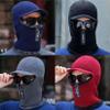 LIUCM Outdoor Cycling Warm All-in-One Knitted Cap - Windproof Fleece Thermal Face Mask, Motorcycle Riding Neck Hood Beanie for Men and Women(Black) view 4