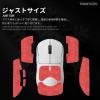 TALONGAMES Mouse Anti Slip Grip Tape, Compatible with Logitech G Pro X Superlight, Superlight 2 Wireless Gaming Mouse Skins, Snow Pattern, Sweat Resistant, Cut to Fit, Easy to Apply (Red) view 2