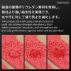 TALONGAMES Mouse Anti Slip Grip Tape, Compatible with Logitech G Pro X Superlight, Superlight 2 Wireless Gaming Mouse Skins, Snow Pattern, Sweat Resistant, Cut to Fit, Easy to Apply (Red) view 4