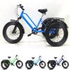 100 7-Speed Low Step-Through Tricycle 20" x 4.0 All Terrain Fat Tire Trike Urban Leisure Cycling Three-Wheel Bikes with Carry Cargo Basket, Vacation Camp Recreation Shopping Adult view 3