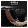 FUERU Car Steering Wheel Cover Set Universal Car Steering Wheel Cover Exquisite Ice Silk Fashion Beautiful Car Interior Accessories (Color : 3#) view 3