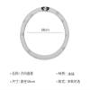 FUERU Car Steering Wheel Cover Set Universal Car Steering Wheel Cover Exquisite Ice Silk Four-Season Universal Car Interior (Color : 2#) view 2