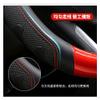 FUERU Car Steering Wheel Cover Set Universal Car Steering Wheel Cover Four Season Carbon Fiber Leather Car Interior (Color : 2#) view 3