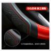 FUERU Car Steering Wheel Cover Set Universal Car Steering Wheel Cover Four Season Carbon Fiber Leather Car Interior (Color : 4#) view 3