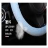 FUERU Car Steering Wheel Cover Set Universal Car Steering Wheel Cover Breathable Ice Silk Durable Fashion Car Interior Gifts (Color : 4#) view 3