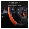FUERU Car Steering Wheel Cover Set Universal Car Steering Wheel Cover Genuine Leather Breathable Sweat-Absorbing Exquisite Car Interior (Color : 4#) view 4