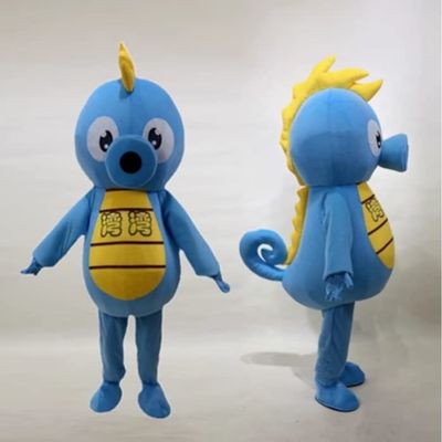Costume Outlet Seahorse Fish Mascot Costume Adult Size Mascotte Mascota Carnival Party Cosply Costume Fancy Dress Suit