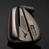 Mizuno S23 Copper Cobalt | 58 Degrees / 12 Bounce | LH/Steel/Wedge view 1