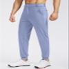 Soothfeel Men's Golf Joggers Pants with 5 Pockets Slim Fit Stretch Sweatpants Running Travel Dress Work Pants for Men(Lavender, M) view 2