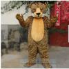 Professional Leopard Halloween Fancy Dress Fursuit Birthday Party Mascot Costume Fursuit Furry Costume Birthday Party Fancy Dress Halloween Cosplay Birthday Party Cosplay Gift